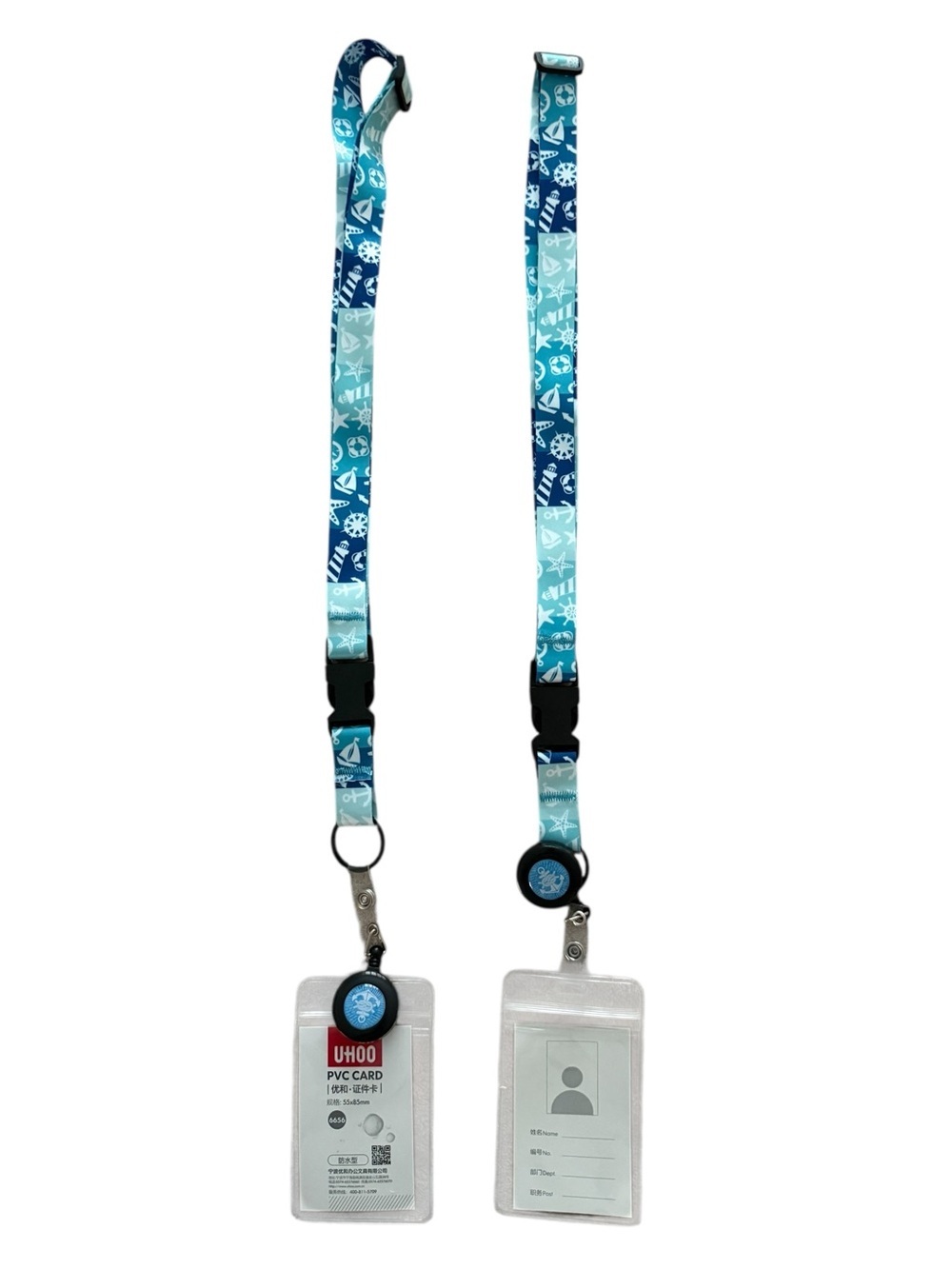 Cruise Nautical Lanyard with Badge Holder: I Lost My Heart to the Ocean - 2 Pack
